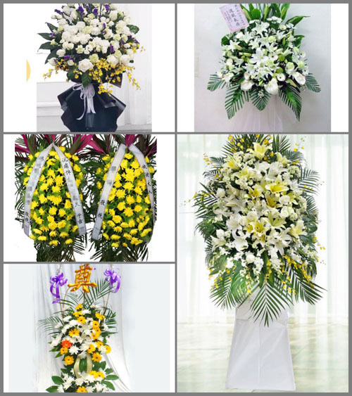 浙江省金华武义县新宅镇安凤村白事花篮预定