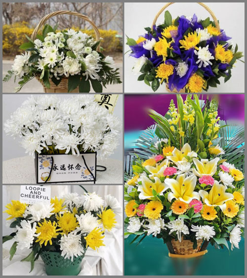 浙江省金华武义县新宅镇安凤村白事提篮配送